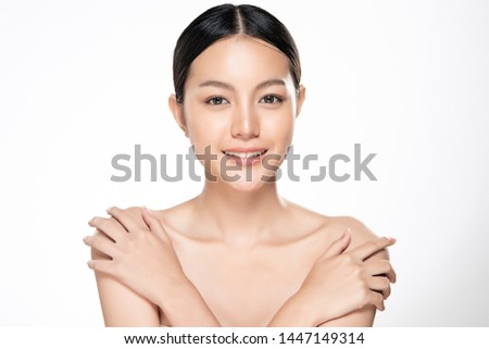Beautiful Young Asian Woman with Clean Fresh Skin. Face care, Facial treatment, Cosmetology, beauty and spa,