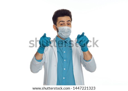    male doctor in medical mask portrait                            