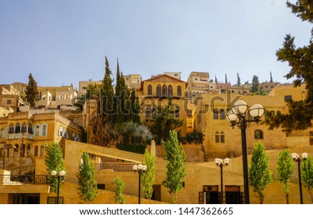 Jordan, in the historic town of Salt with picturesque streets and dazzling houses from the late Ottoman period. Royalty-Free Stock Photo #1447362665