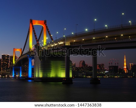 Rainbow Bridge in Tokyo Japan Light up