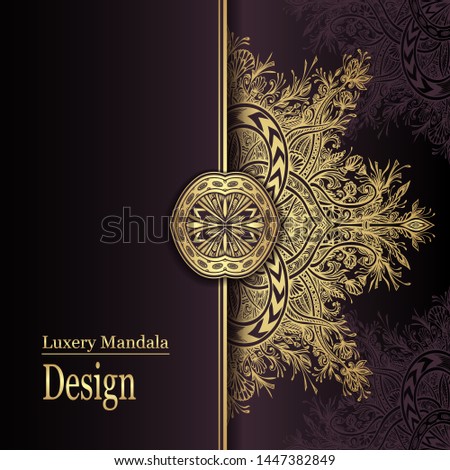 Template with luxury Mandala design in gold brown for design congratulation or invitation or for flyer in ornamental vintage Oriental Indian Asian Arabic Persian style