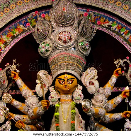 vibrating picture of goddess Durga 