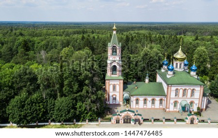 Old Church in the Russian village. The City Of Shatura. Photo from the drone.