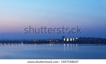 31.03.2019 City Dnopro, river Dnieper, Observation deck of the park. T. Shevchenko, sunset