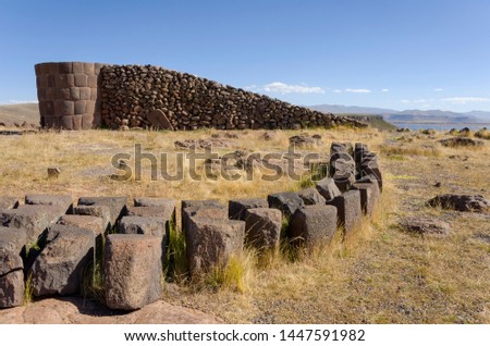Chullpas (funerary towers) in archaelolgical complex of Sillustani near Puno, Peru. 