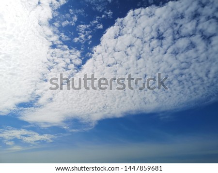 Beautiful​ sky​ of​ Thailand​ Lopburi Royalty-Free Stock Photo #1447859681