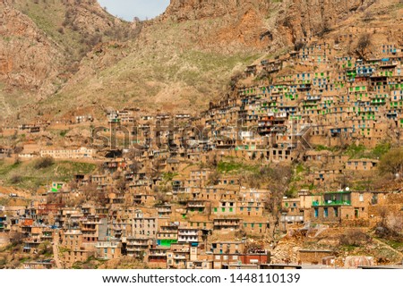 The old village on the slopes of the Zagros Mountains in Iran. kurdistan, Hawraman village.
