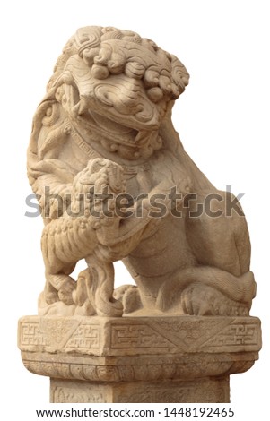 Lion marble face, Chinese Lion, stone carving sculpture, the symbol of Power, by Chinese. Stone Lion sculpture. Sculpture of Chinese lion, Antique stone carving doll