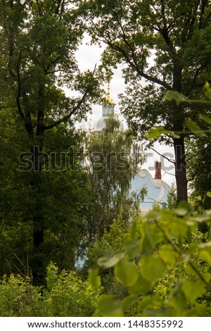 Yaroslavl. Peter and Paul Park and the Church of saints Peter and Paul. 18th century.The oldest Park in Yaroslavl