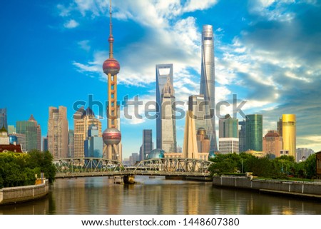 skyline of Pudong, shanghai, china