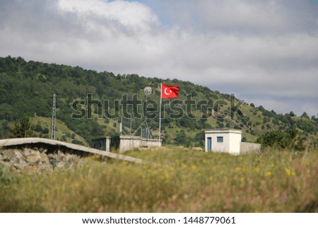 
Turkish flag Turk Flag moon star