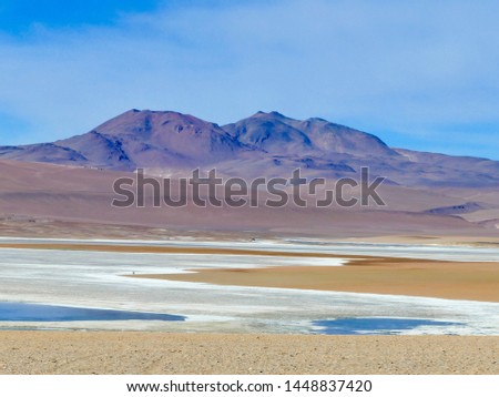 Beautiful Mountains Landscape with sky and clouds in Bolivia