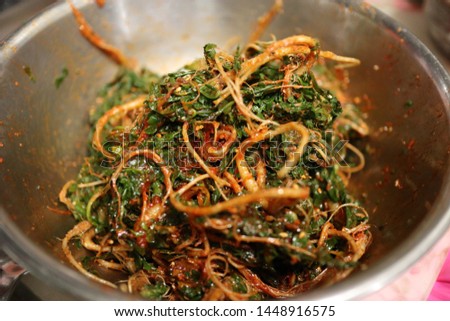 Seasoned Vegetables : Korean traditional food