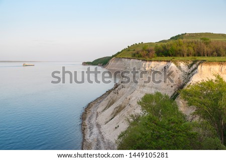 Saratov region. The cliff of Stepan Razin