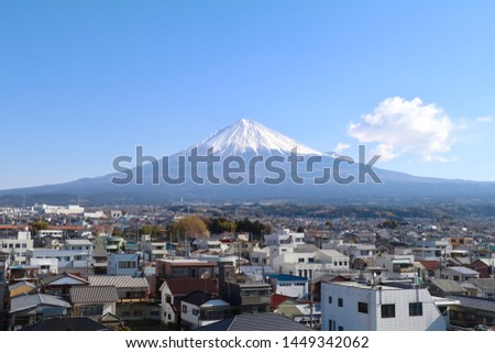 Fuji Mountain of Japan with snow in April Royalty-Free Stock Photo #1449342062