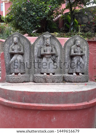 A beautiful art of stone. picture is about lord of hindu.
