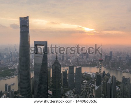Urban architectural landscape of Shanghai Lujiazui Finance and Trade Zone