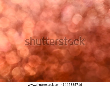 abstract textured background texture wallpaper and screen saver. Selective focus.Shallow dof
