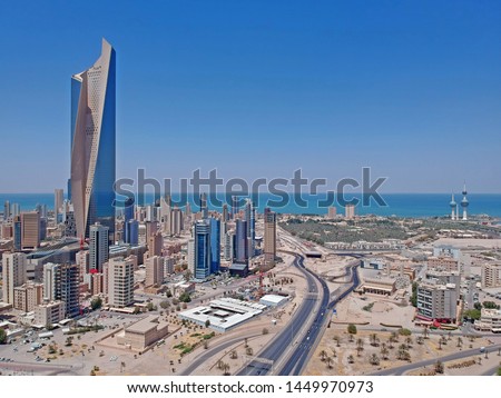 Giants Of Kuwait City Skyline Royalty-Free Stock Photo #1449970973