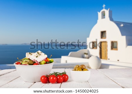 Greek food background. Traditional different greek dishes. Close-up