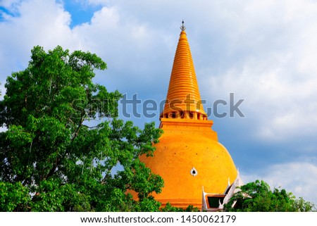 Phra Pathom Chedi, Mueang District, Nakhon Pathom,Thailand