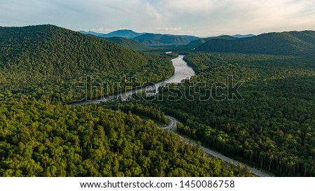 Valley Of The Mountain River Anyuy. Khabarovsk territory in the far East of Russia. The view of Anyui river is beautiful. Anyu national Park. Landscape mountain river in the Russian taiga. Royalty-Free Stock Photo #1450086758