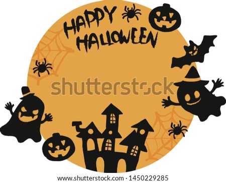 halloween moon pumpkin illustration frame