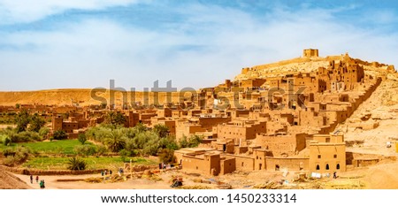 Amazing view of Kasbah Ait Ben Haddou near Ouarzazate in the Atlas Mountains of Morocco. UNESCO World Heritage Site Royalty-Free Stock Photo #1450233314