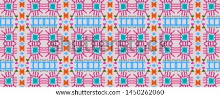 African art drawing. Seamless aztec pattern. Indian native ornament. Boho endless texture. Fashion mayan print. Boho design. Indian style. White, pink, cyan, black, green african art drawing.