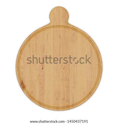Round wooden pizza board with handle, isolated on white background. Top view, 3D render.