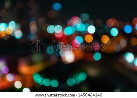 City lights out of focus elements Royalty-Free Stock Photo #1450464140