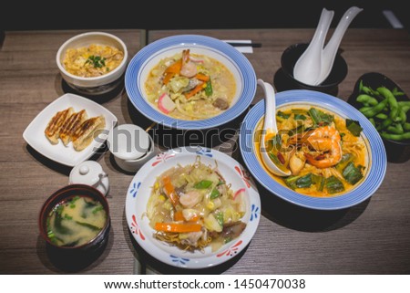 A picture of japanese food of udon rice and gyoza, Traditional Japanese food at local restaurant
