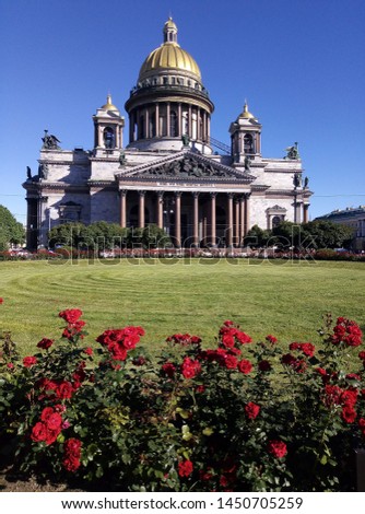 St. Petersburg, St. Isaac's Cathedral, St. Isaac's Square, history, Russia. Royalty-Free Stock Photo #1450705259