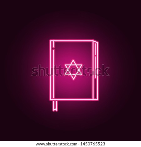 Talmud neon icon. Elements of Religion set. Simple icon for websites, web design, mobile app, info graphics