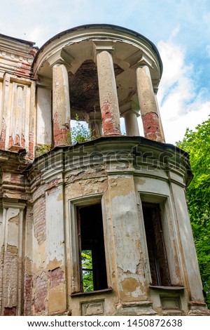 Corner round tower of the Yaroshenko Palace at the end of the 19th century, manor Stepanovskoe-Pavlishchevo. Sanatorium Pavlishchev-Bor, Kaluzhskiy region, Russia - July 2019