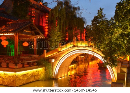 China Xian Neon lights historical buildings 