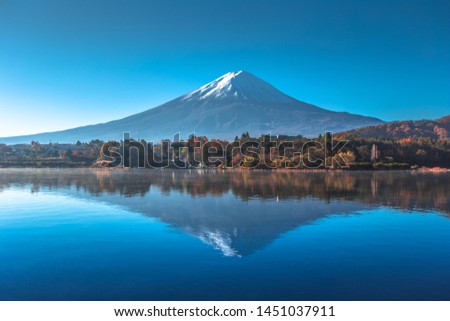 Mount Fuji Reflection from Kawaguchiko Lake, Yamanashi, Japan Royalty-Free Stock Photo #1451037911