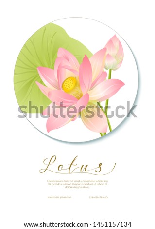 Pink Lotus. Template for wedding invitation, greeting card, banner, gift voucher, label. Vector illustration.	