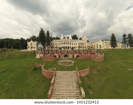 Castle near Ryazan, in the village of Kiritsy