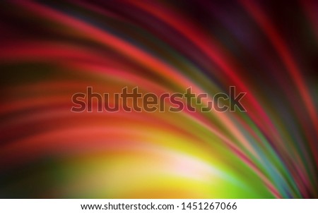 Dark Red vector blurred bright texture. New colored illustration in blur style with gradient. New design for your business.