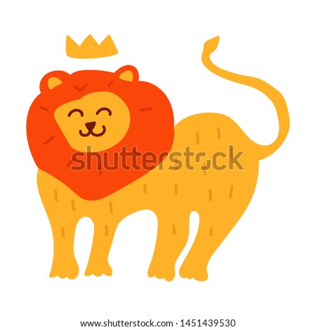 Cute lion with crown. Hand drawn vector illustration design. Best for nursery, childish textile, apparel, poster, postcard.