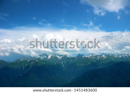 Panorama of the mountain range in the summer.