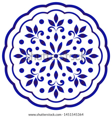 Mandala Pattern blue and white, Abstract floral ornamental round border, ceramic watercolor background design, kaleidoscope, yoga, India, Arabic, damask porcelain,tile,  vector illustration