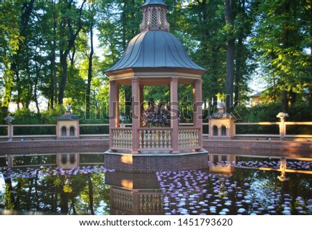 St. Petersburg, summer garden, park, historical place Royalty-Free Stock Photo #1451793620