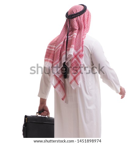 Arab businessman isolated on white background Royalty-Free Stock Photo #1451898974
