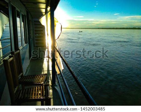 The Ultimate pleasant view of a river Brahmaputra 