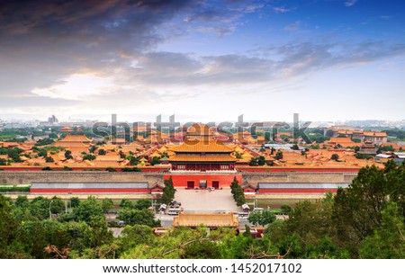 Jingshan Park,panorama above on the Forbidden City, Beijing. China.Chinese translation of the inscription - "Gate of Godly Prowess"