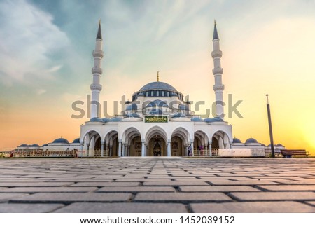 Largest Mosque in Sharjah beautiful traditional Islamic architecture new tourist attraction Arabic Letter means:Indeed, prayer has been decreed upon the believers a decree of specified times Royalty-Free Stock Photo #1452039152