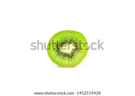 Slice of kiwi fruit isolated on white background. Food concept. Macro concept.