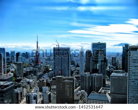 Cityscape and sky in Tokyo, Japan.